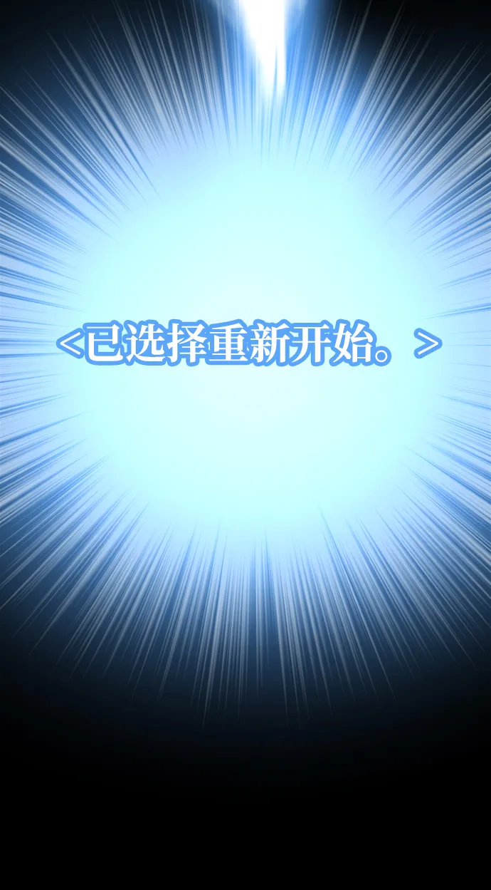 Gallery image 28