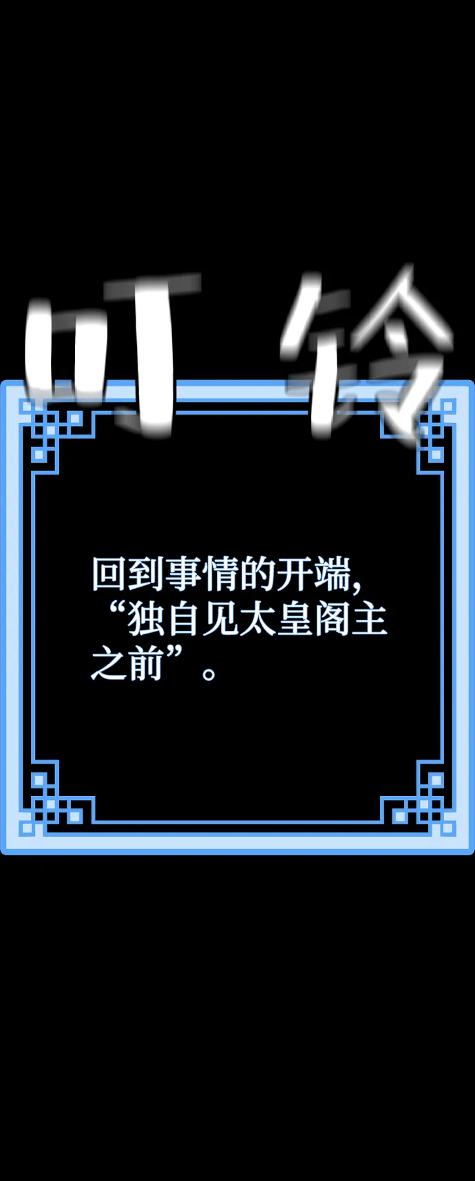 Gallery image 30