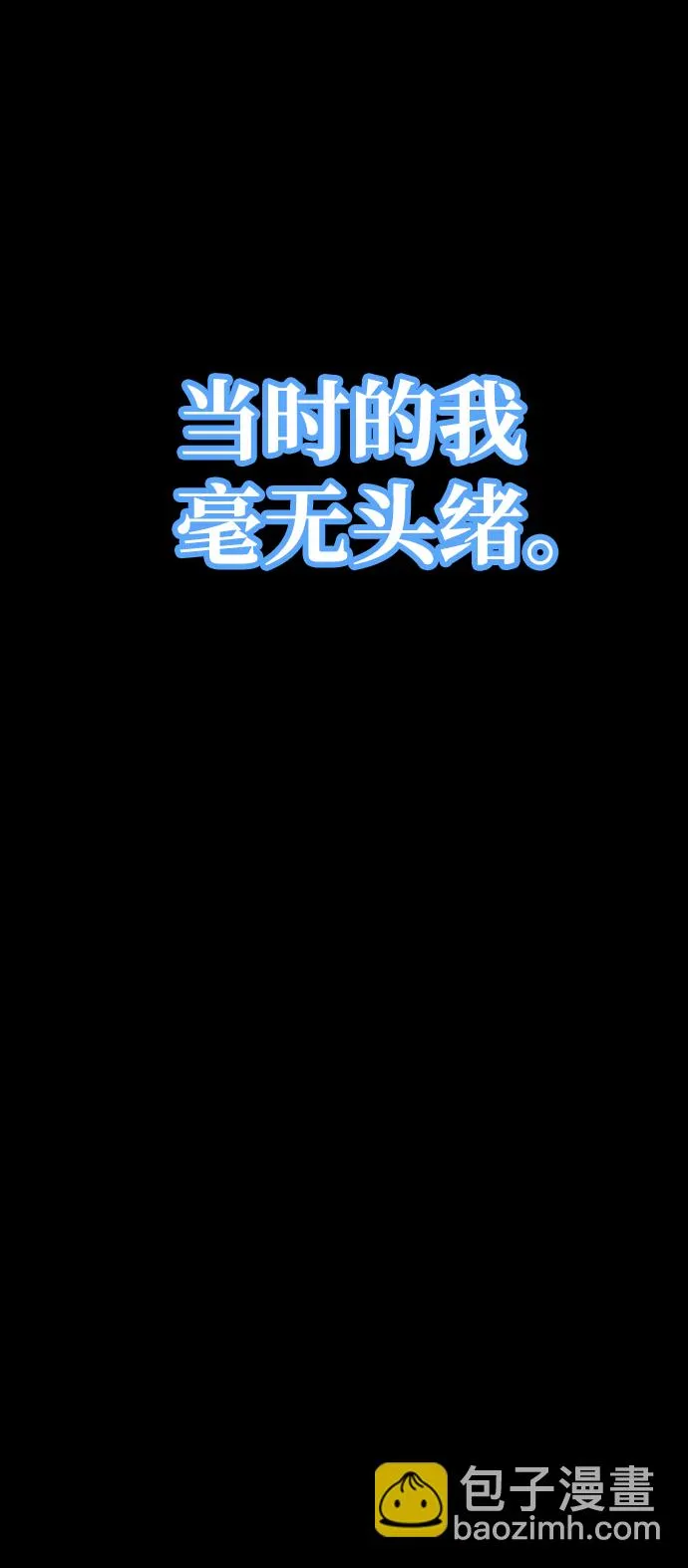 Gallery image 31