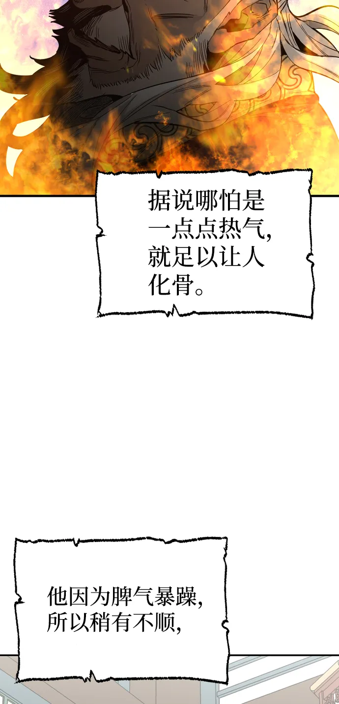 Gallery image 100
