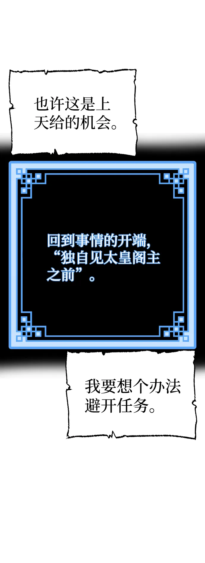 Gallery image 124