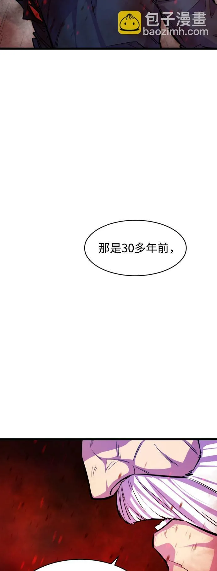 Gallery image 14