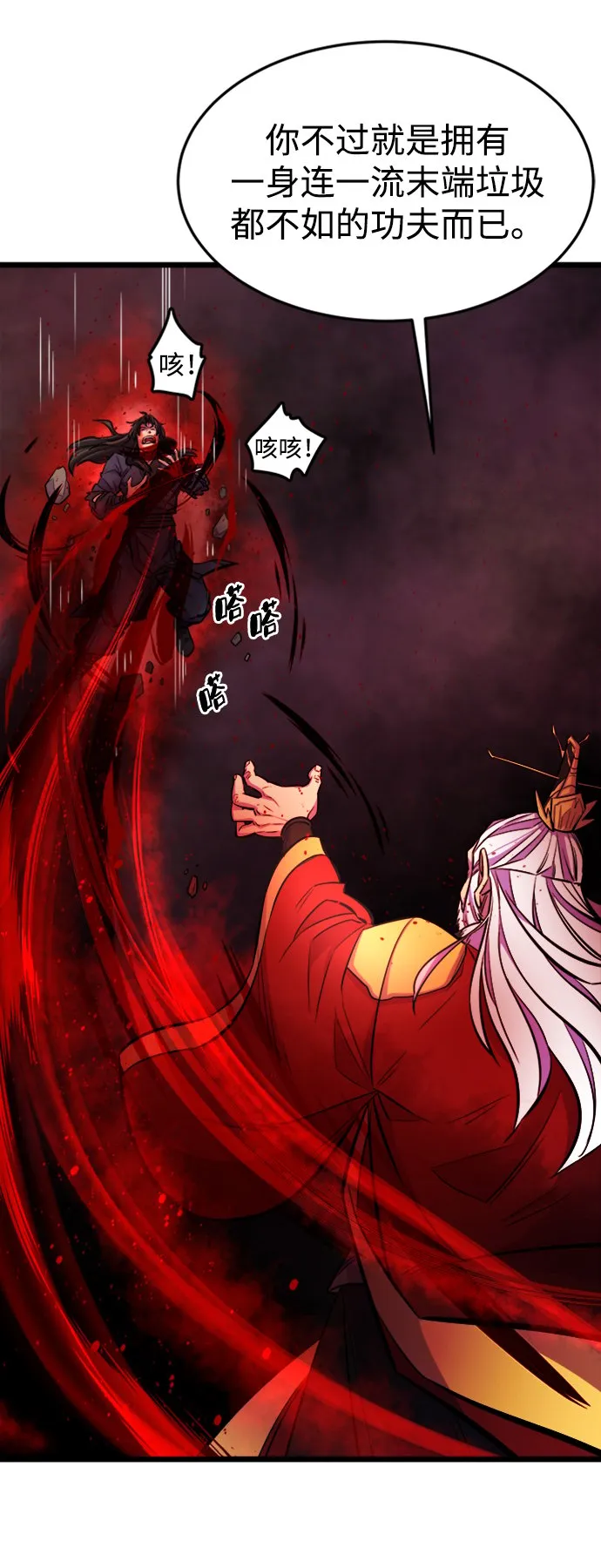 Gallery image 23