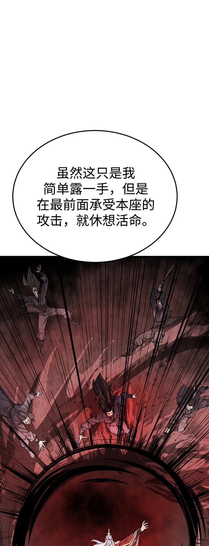 Gallery image 24