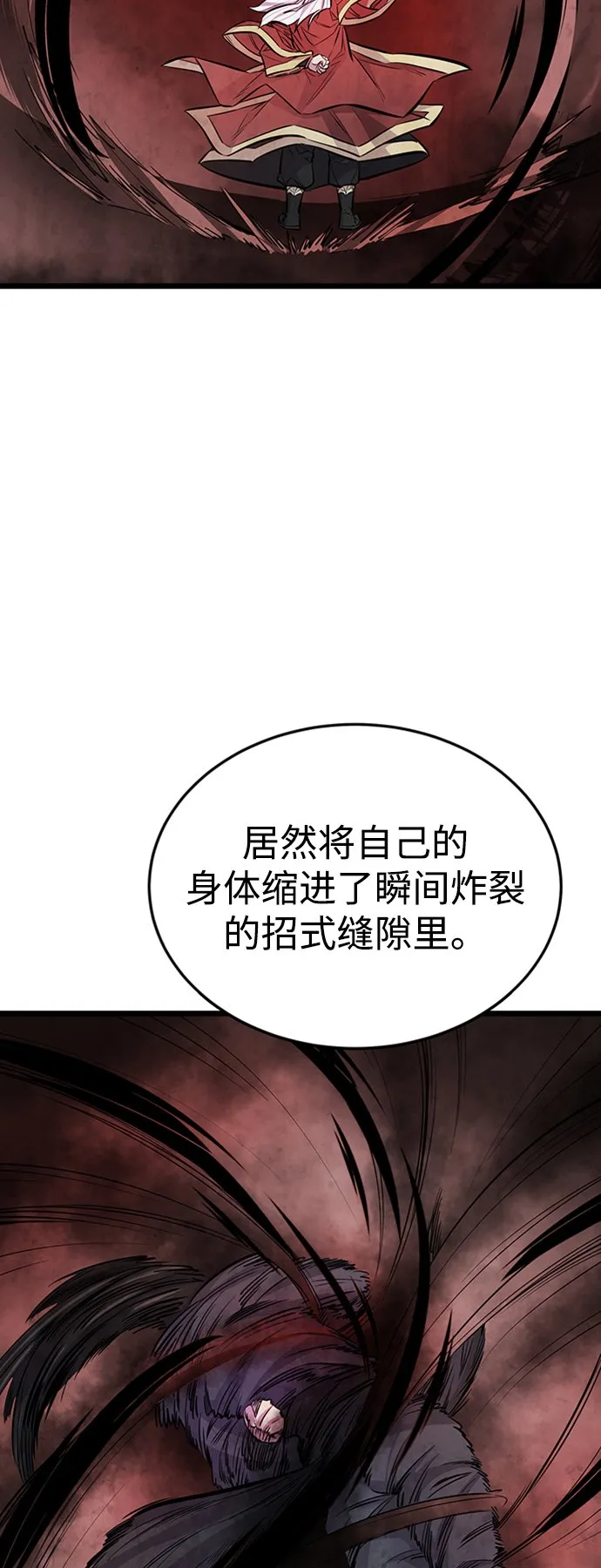 Gallery image 25