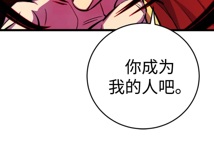 Gallery image 27