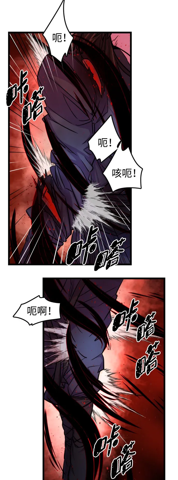 Gallery image 30