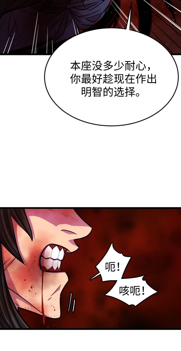 Gallery image 32