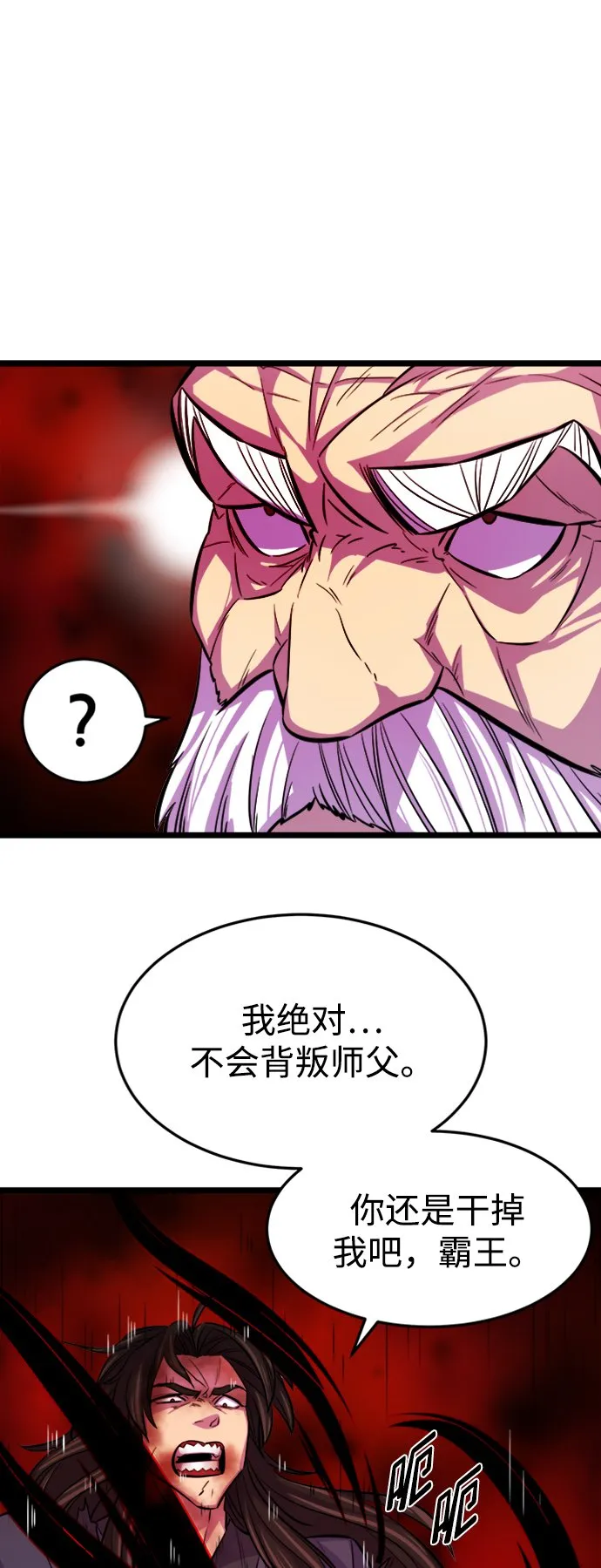 Gallery image 34