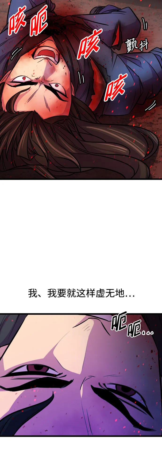 Gallery image 49