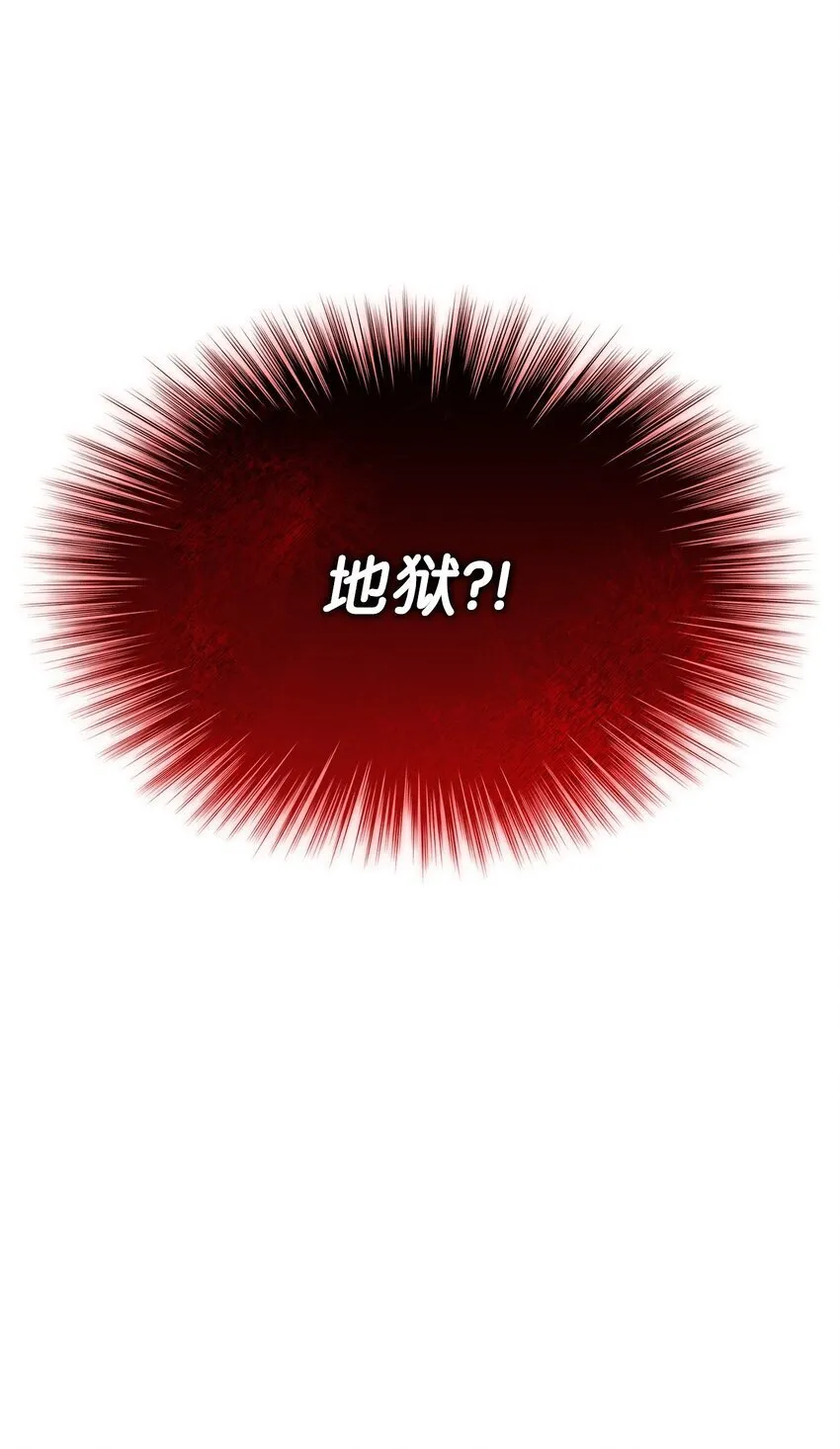 Gallery image 22