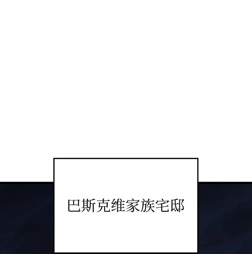 Gallery image 24