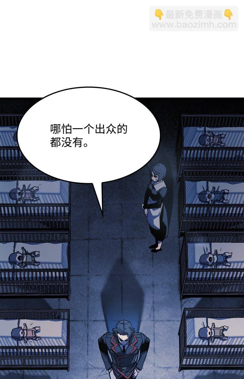 Gallery image 30