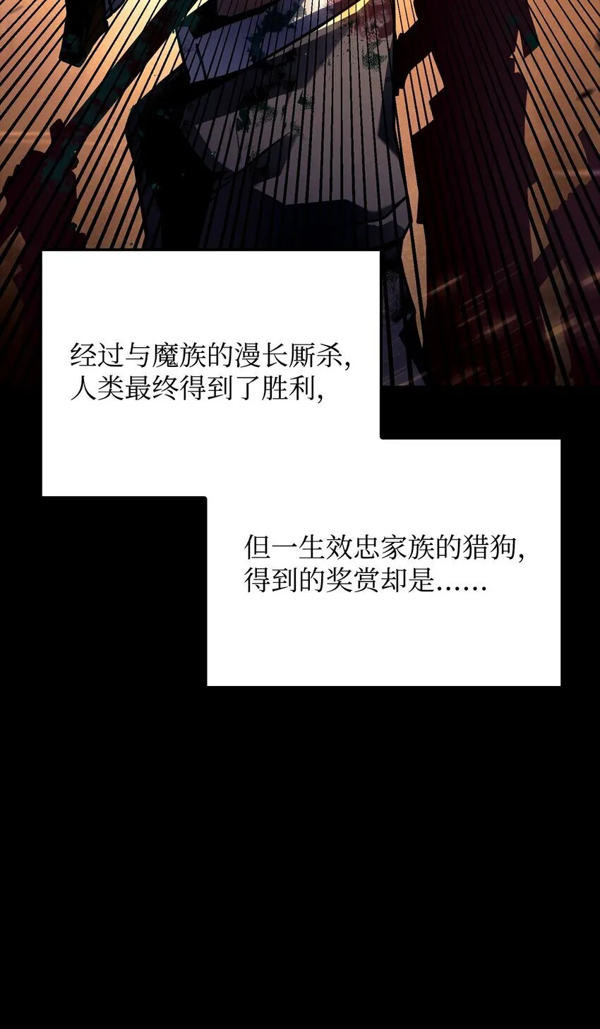 Gallery image 49