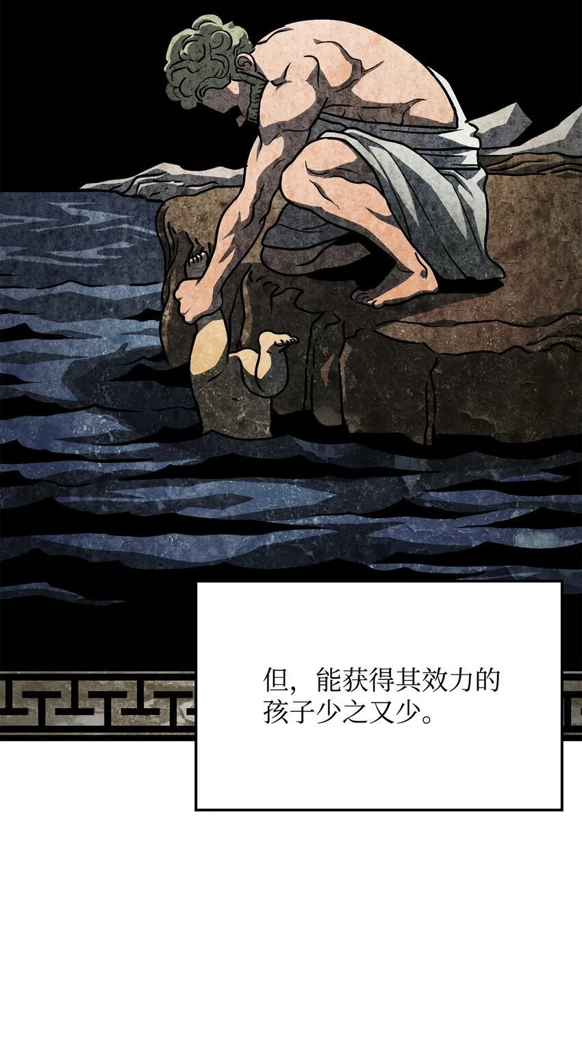 Gallery image 63