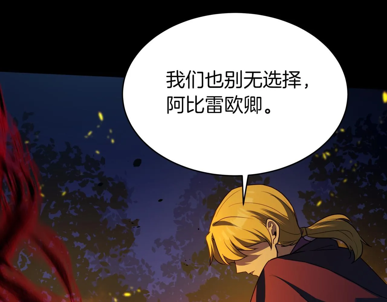 Gallery image 30