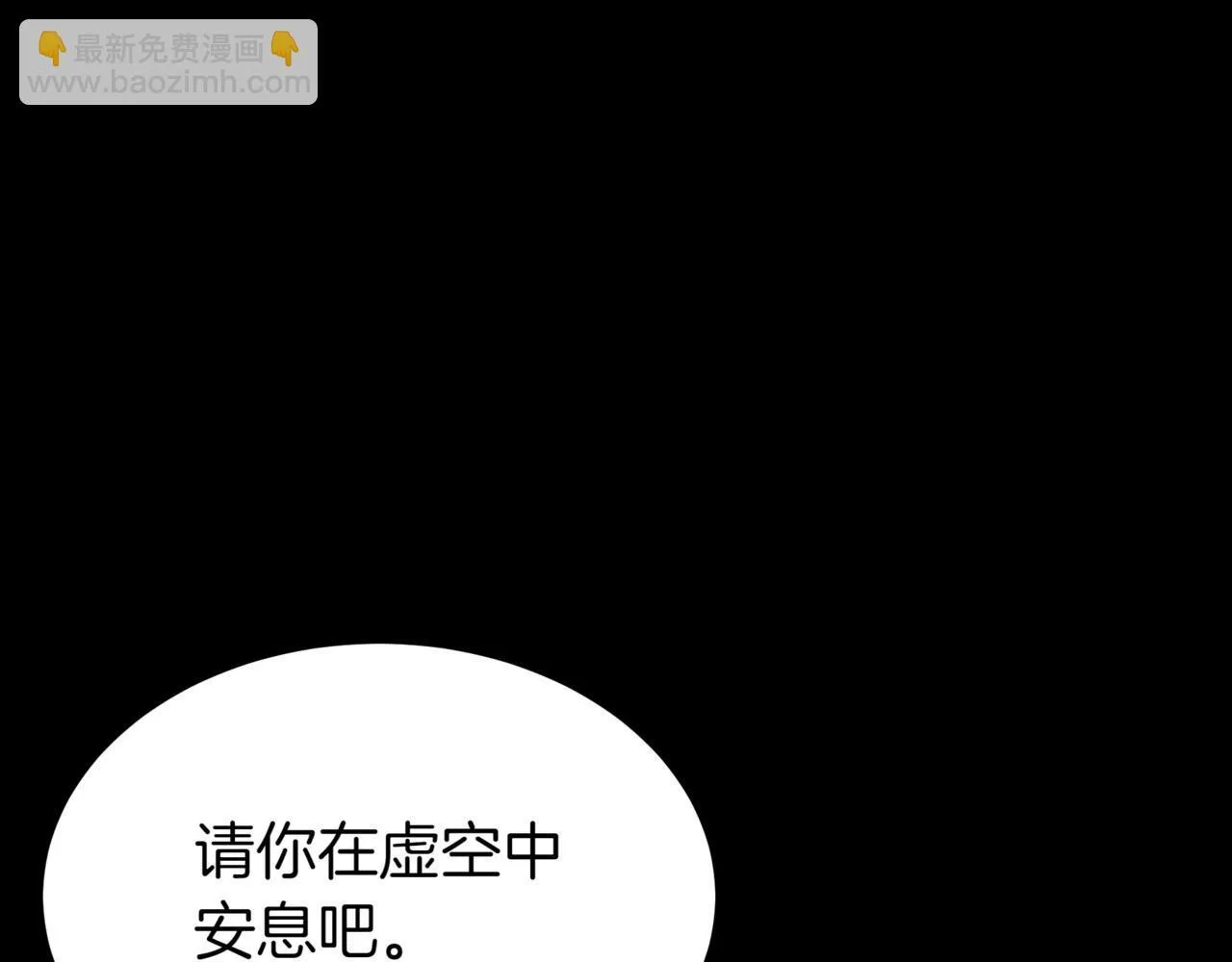 Gallery image 42
