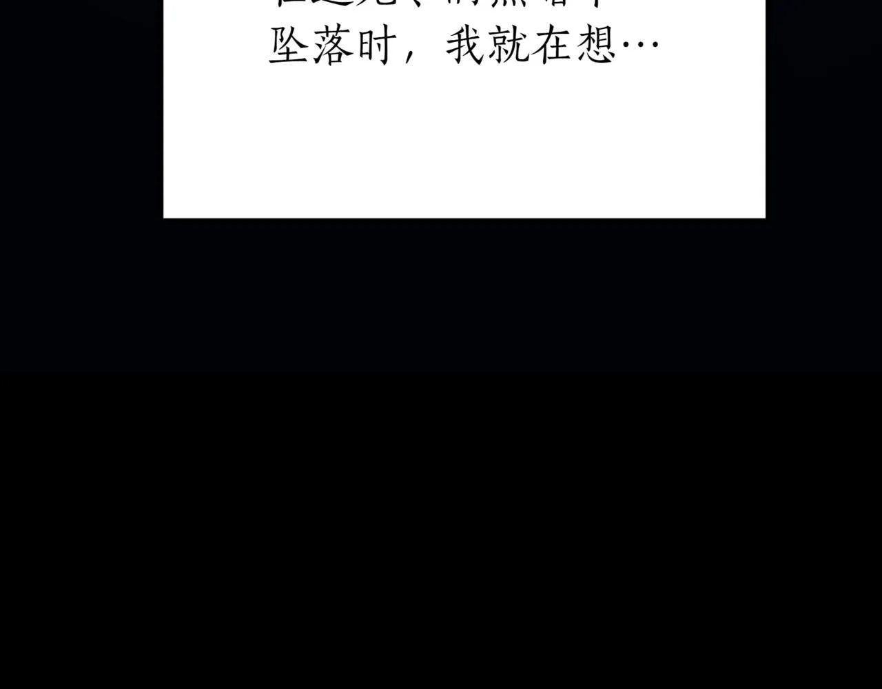 Gallery image 68