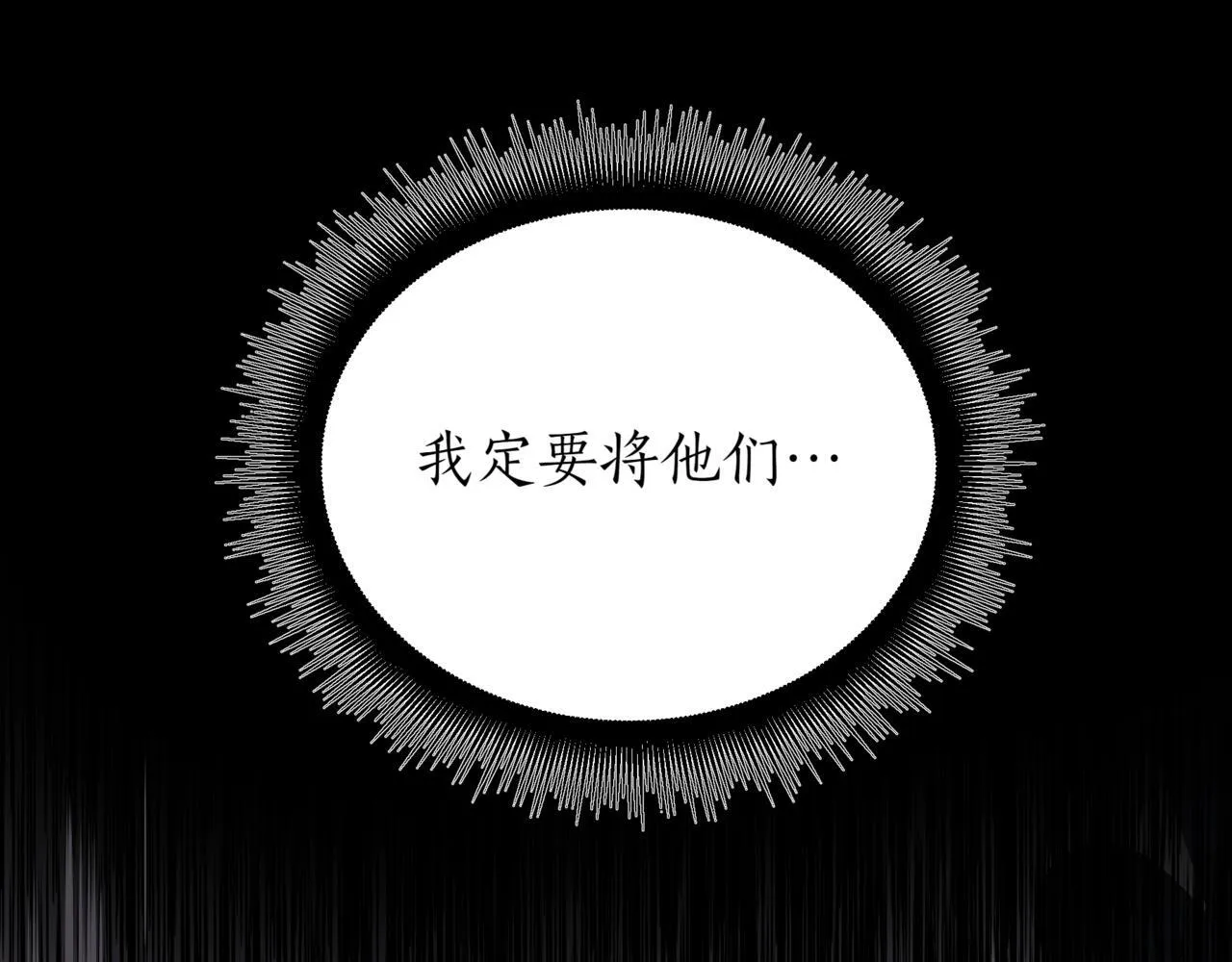 Gallery image 69