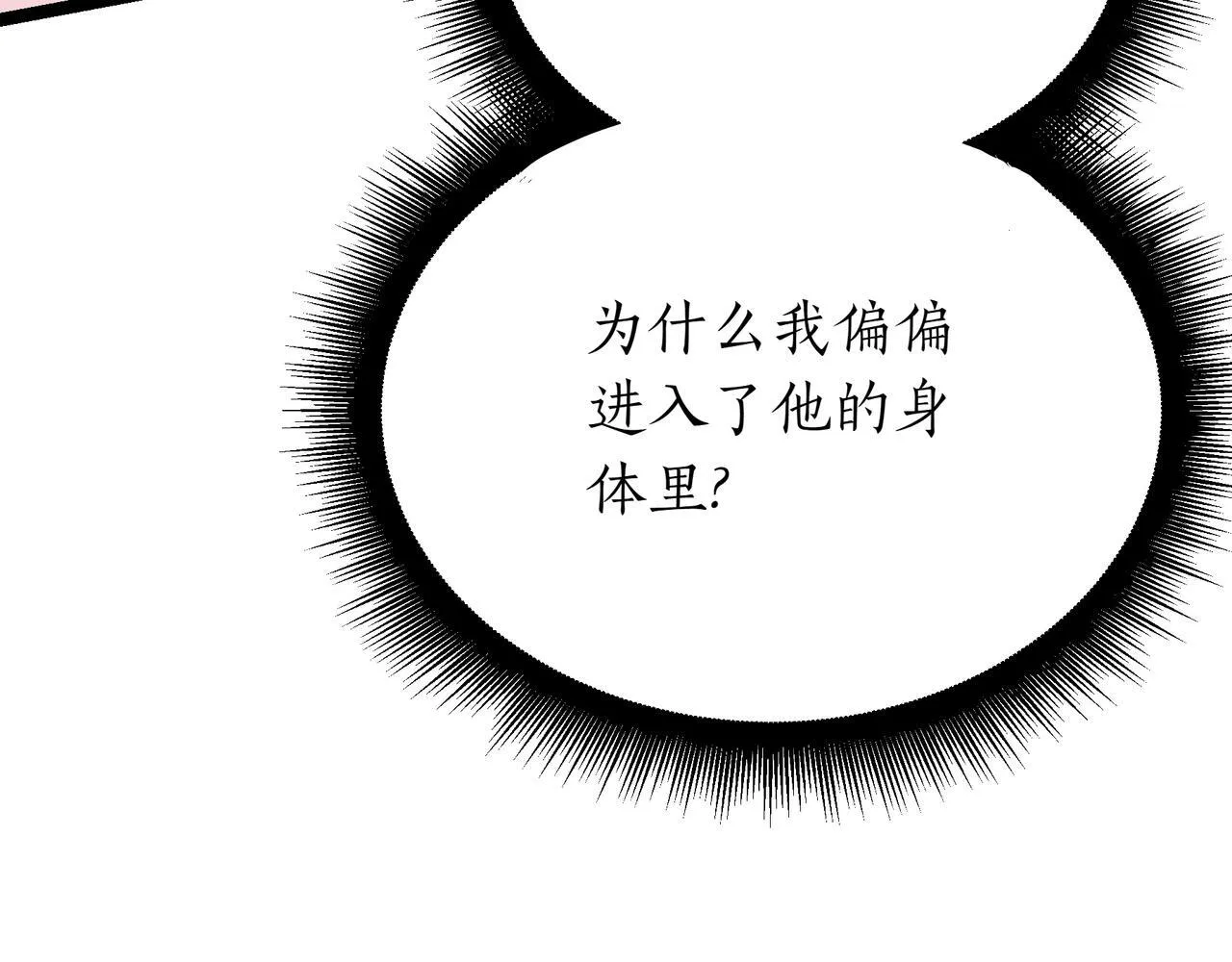 Gallery image 144