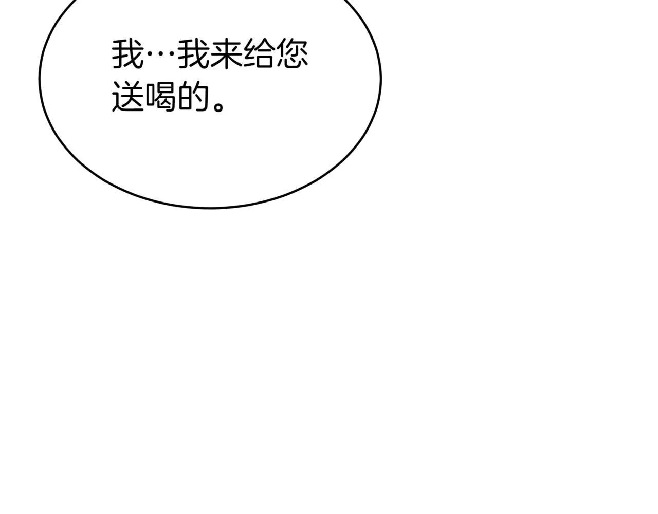 Gallery image 192