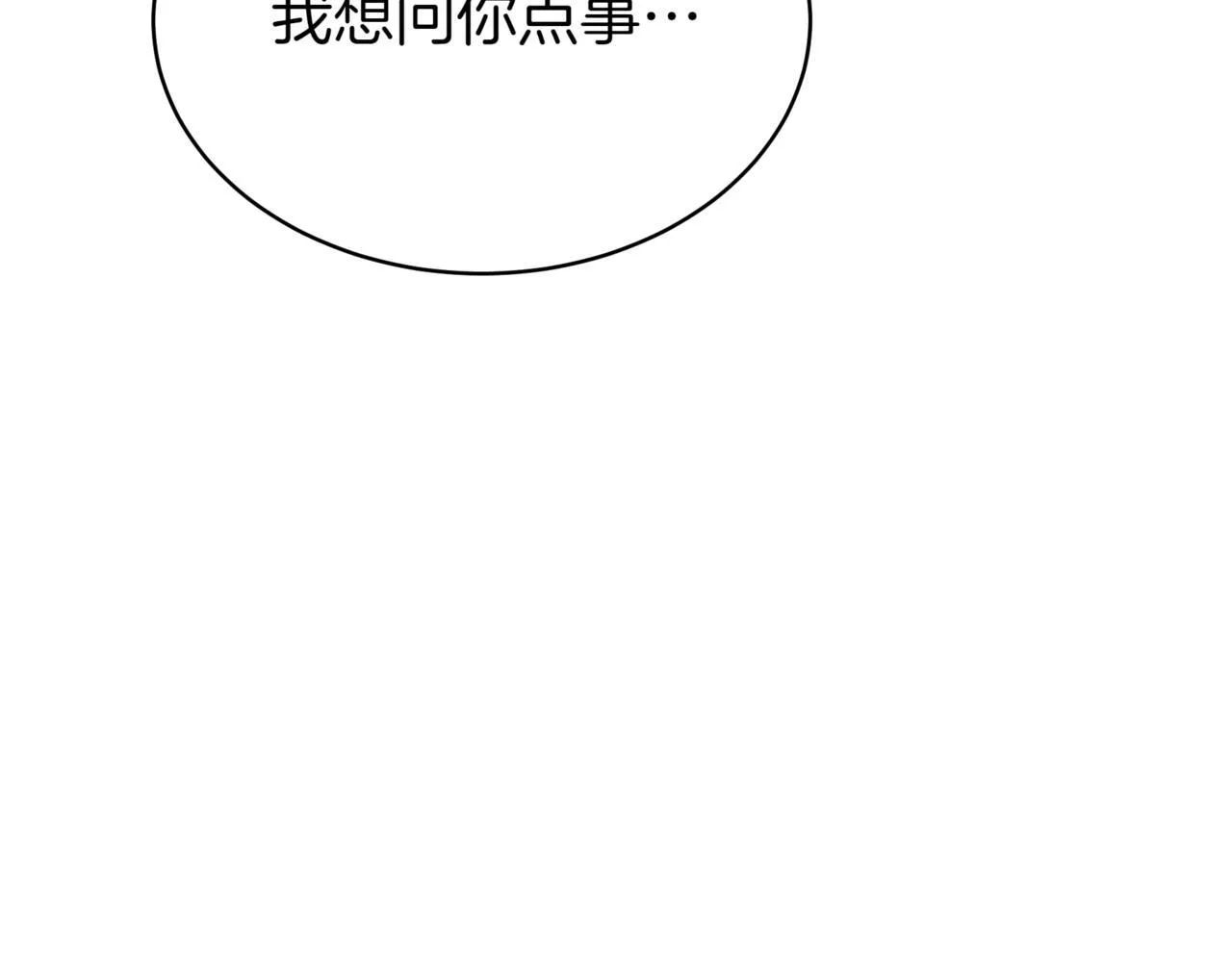 Gallery image 240