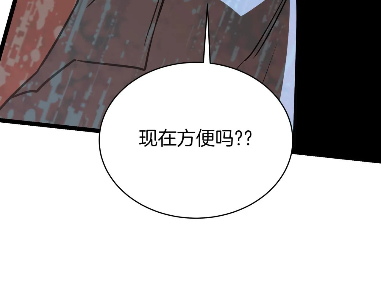 Gallery image 246