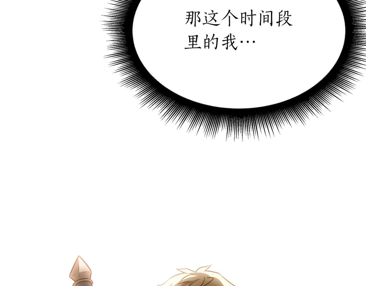 Gallery image 273