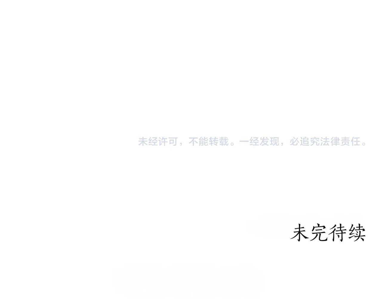 Gallery image 280