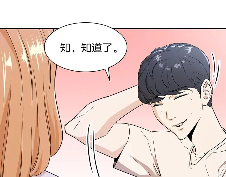 Gallery image 24