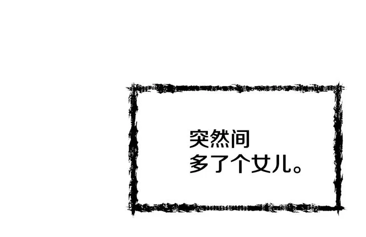 Gallery image 30