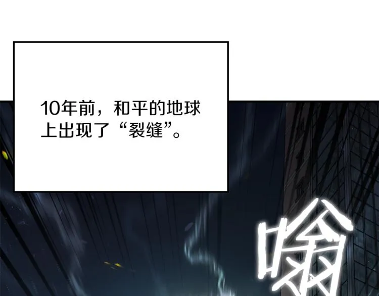 Gallery image 34