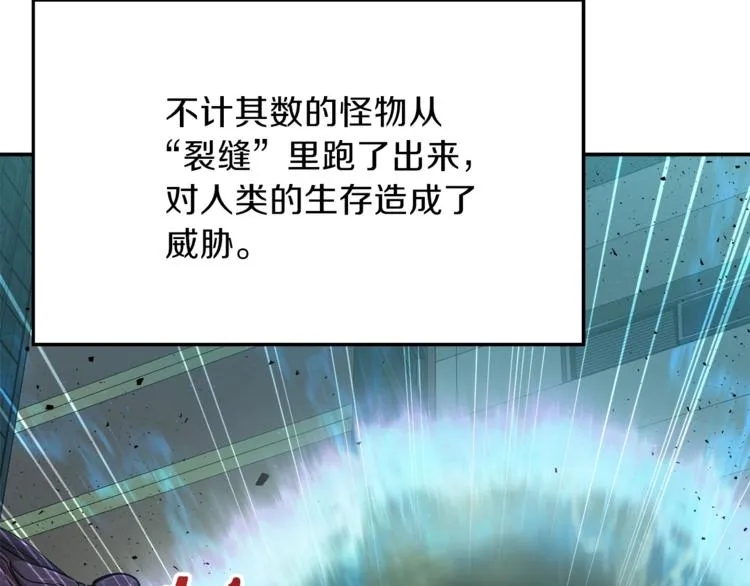 Gallery image 41