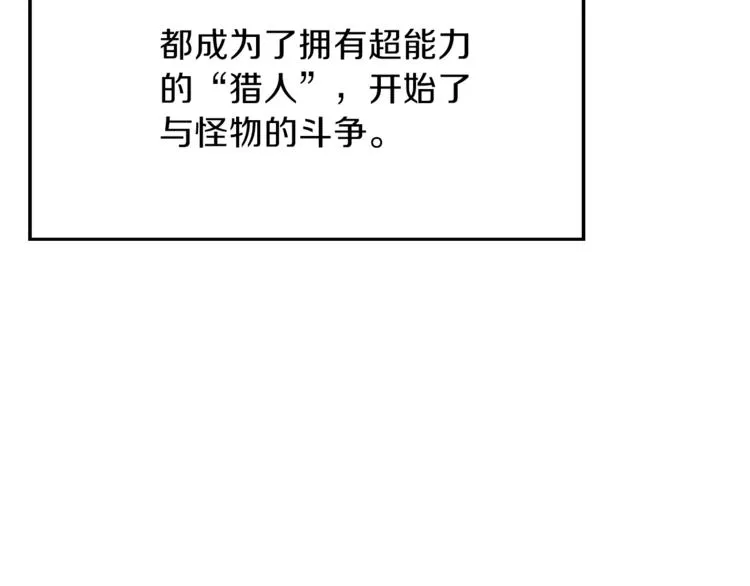 Gallery image 47