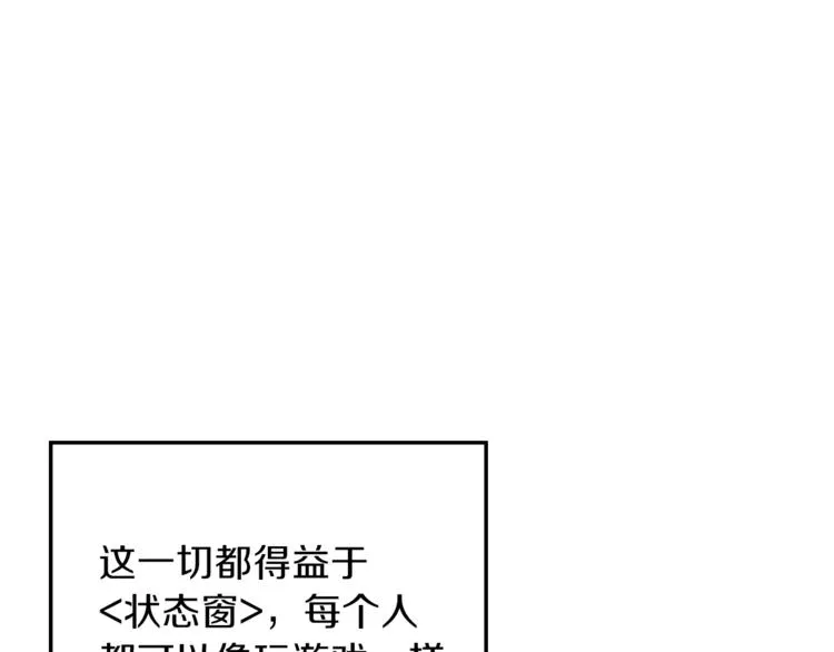 Gallery image 49