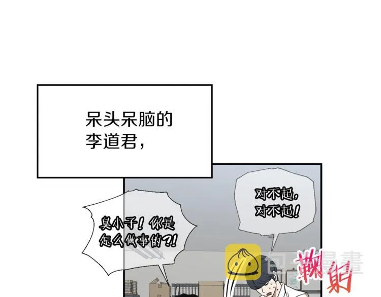 Gallery image 60