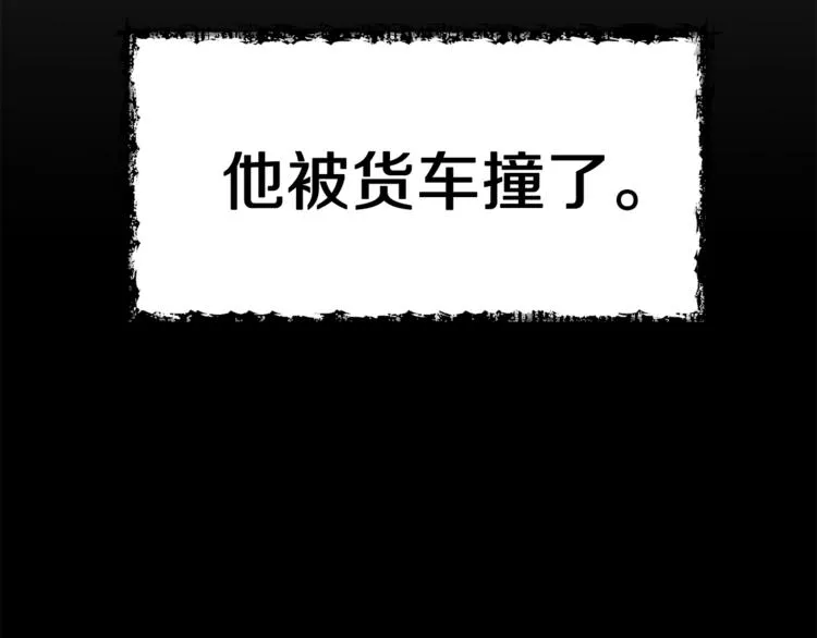 Gallery image 74