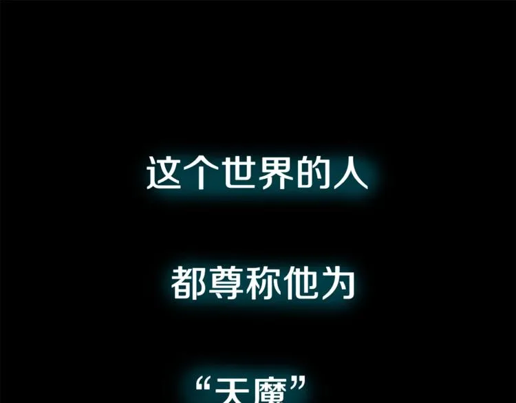 Gallery image 108