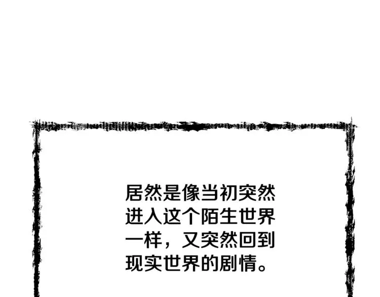 Gallery image 119