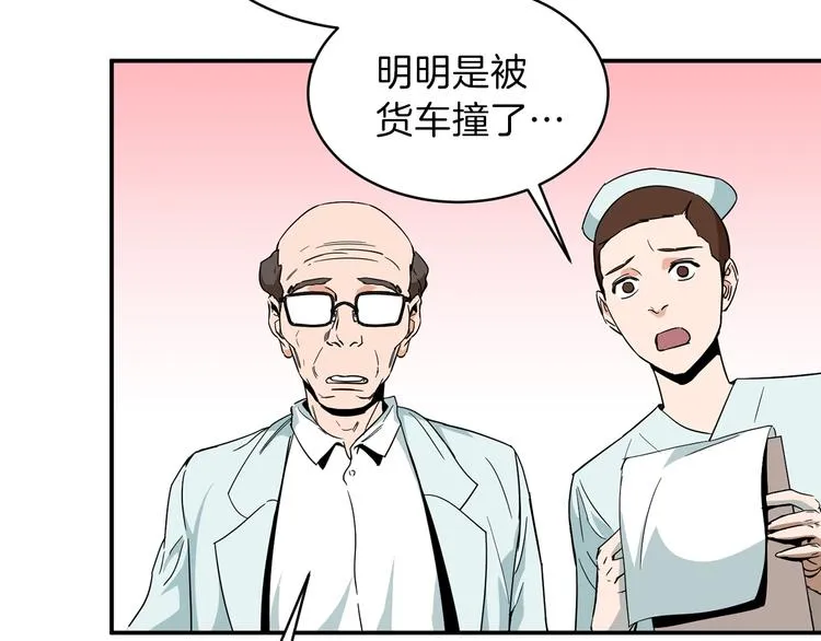 Gallery image 124