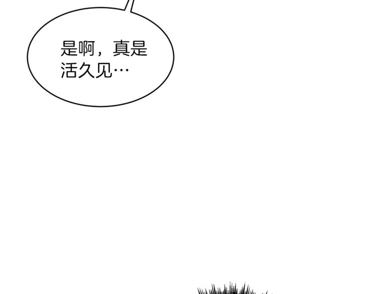 Gallery image 125