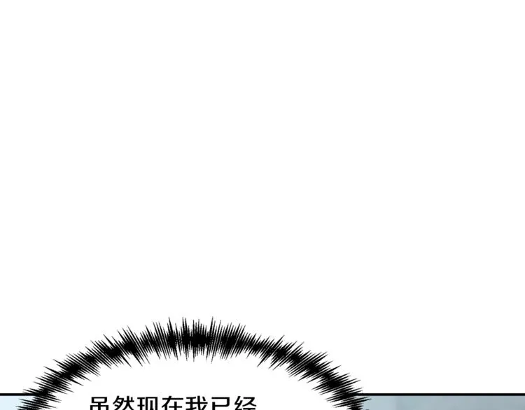 Gallery image 130