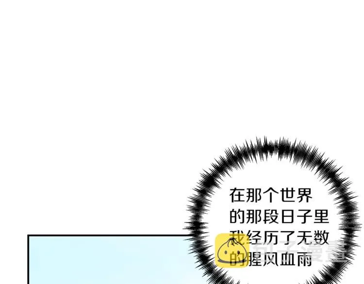 Gallery image 133