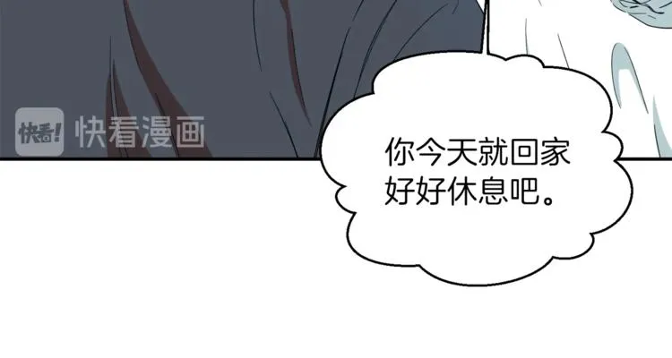 Gallery image 193
