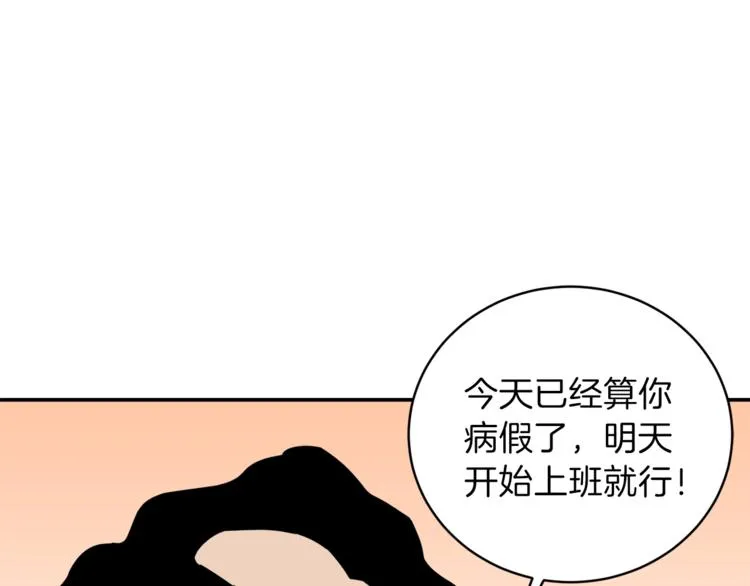 Gallery image 194