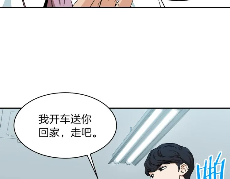 Gallery image 196
