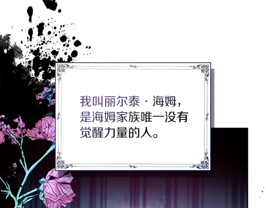 Gallery image 22