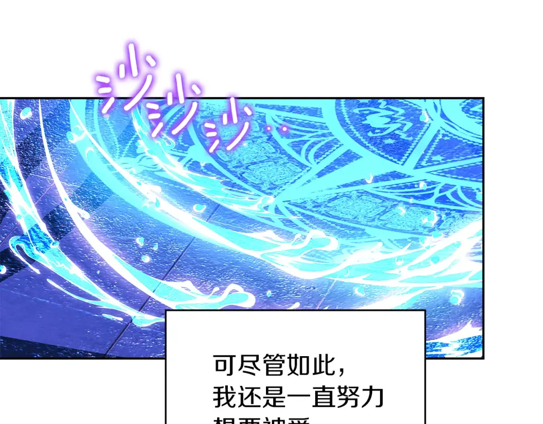 Gallery image 35