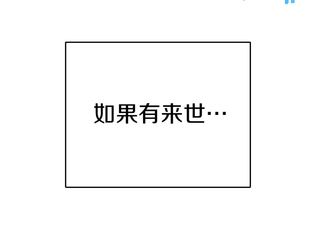 Gallery image 43