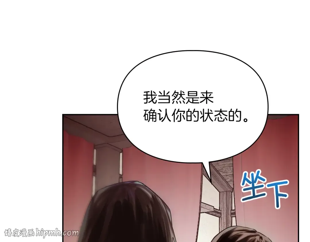 Gallery image 104